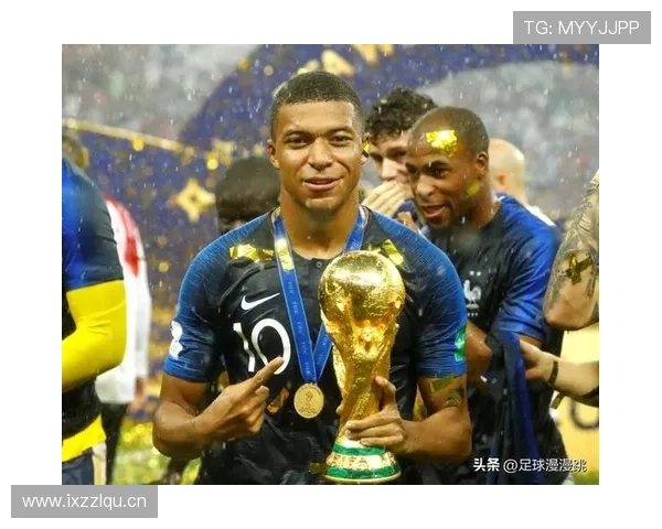 姆巴佩生涯荣誉全解析:世界杯冠军含金量如何评估 姆巴佩生涯荣誉全解析:世界杯冠军含金量如何评估