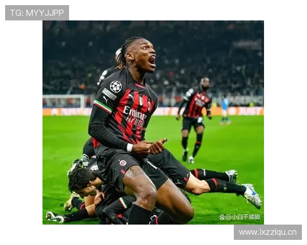 天赋驱动型球员:莱奥为何表现起伏巨大 天赋驱动型球员:莱奥为何表现起伏巨大