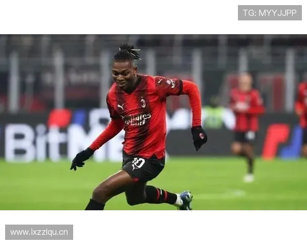 莱奥在AC米兰复兴中的战术角色与责任解析 莱奥在AC米兰复兴中的战术角色与责任解析