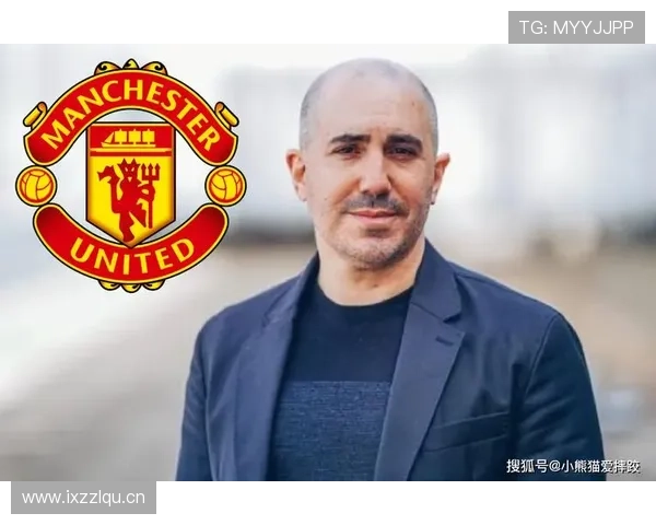 曼联表现波动，体系稳定性不足问题逐步显现