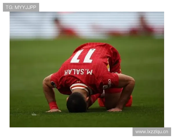 萨拉赫内切依赖与战术多样性解析