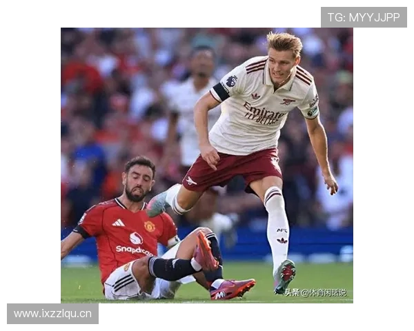 厄德高：从神童到顶级中场的历史定位解析