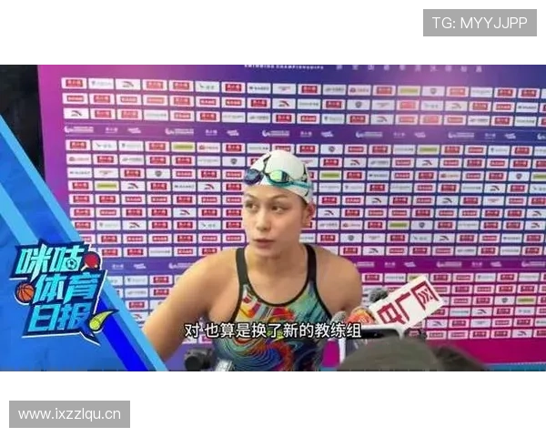 余依婷训练完直接去吃火锅，教练脸都绿了