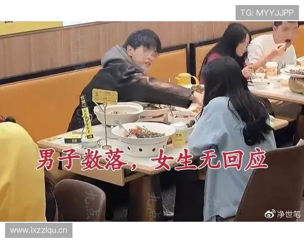 埃琳·安德森随手点了几样甜点，账单比我整个月菜钱还多，我真的只能看着吃吗