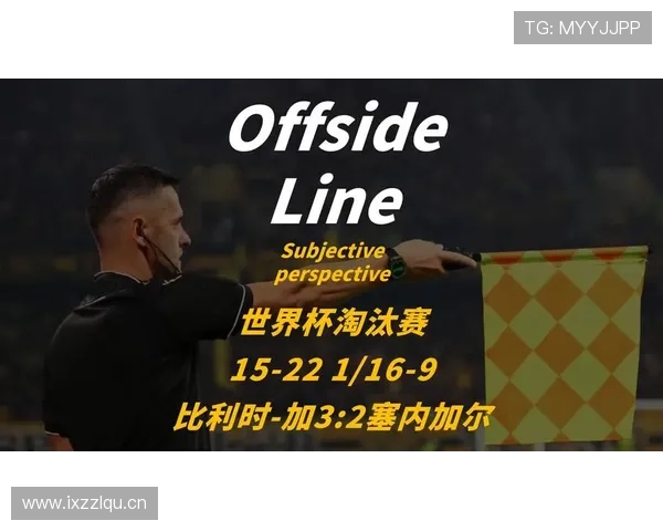 比利时3-2塞内加尔,淘汰赛经典一战诞生 比利时3-2塞内加尔,淘汰赛经典一战诞生